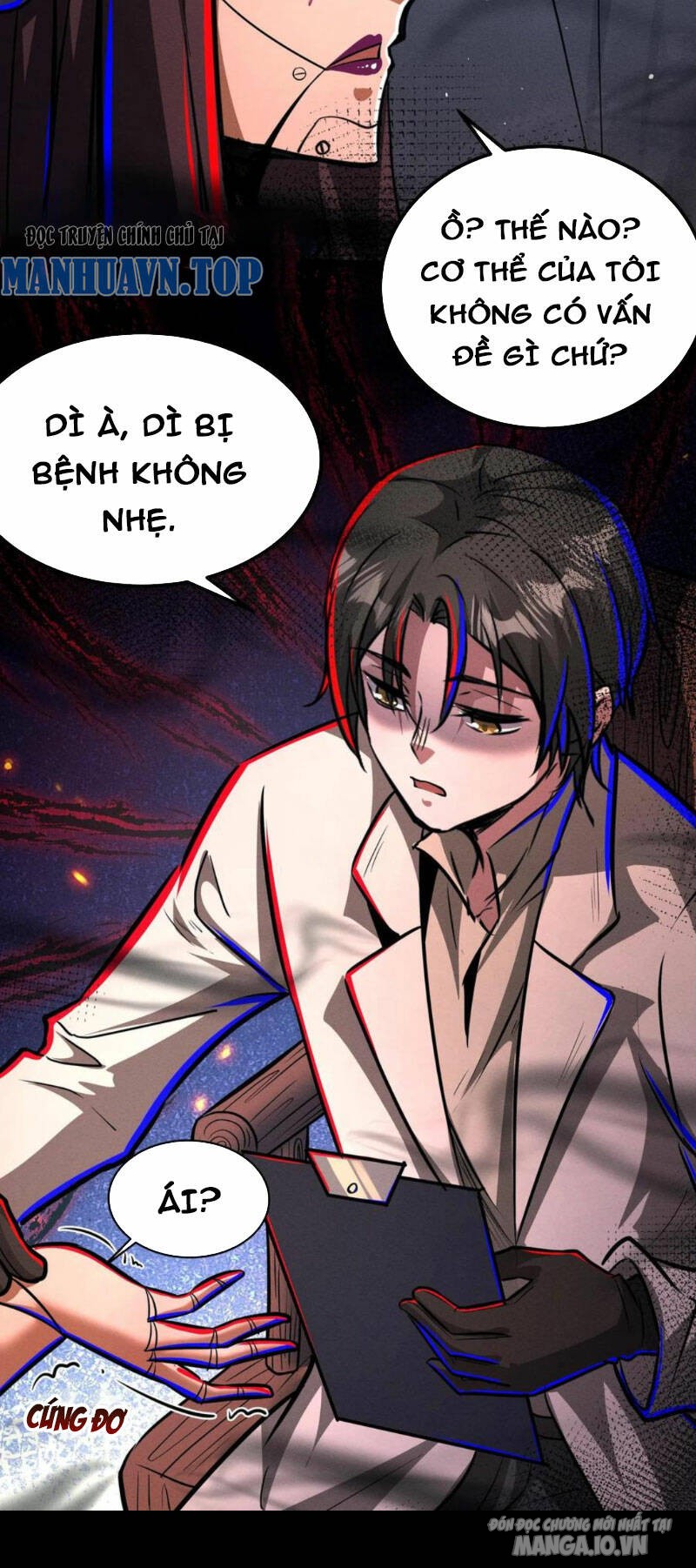 Quỷ Dị Dược Tề Sư: Bệnh Nhân Của Ta Đều Là Kinh Khủng Chapter 199 - Trang 2