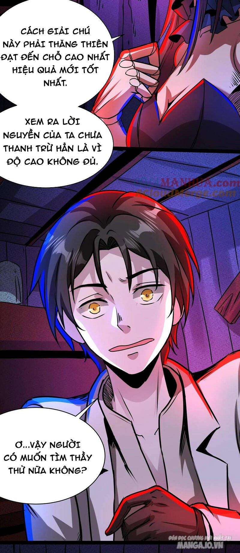 Quỷ Dị Dược Tề Sư: Bệnh Nhân Của Ta Đều Là Kinh Khủng Chapter 201 - Trang 2