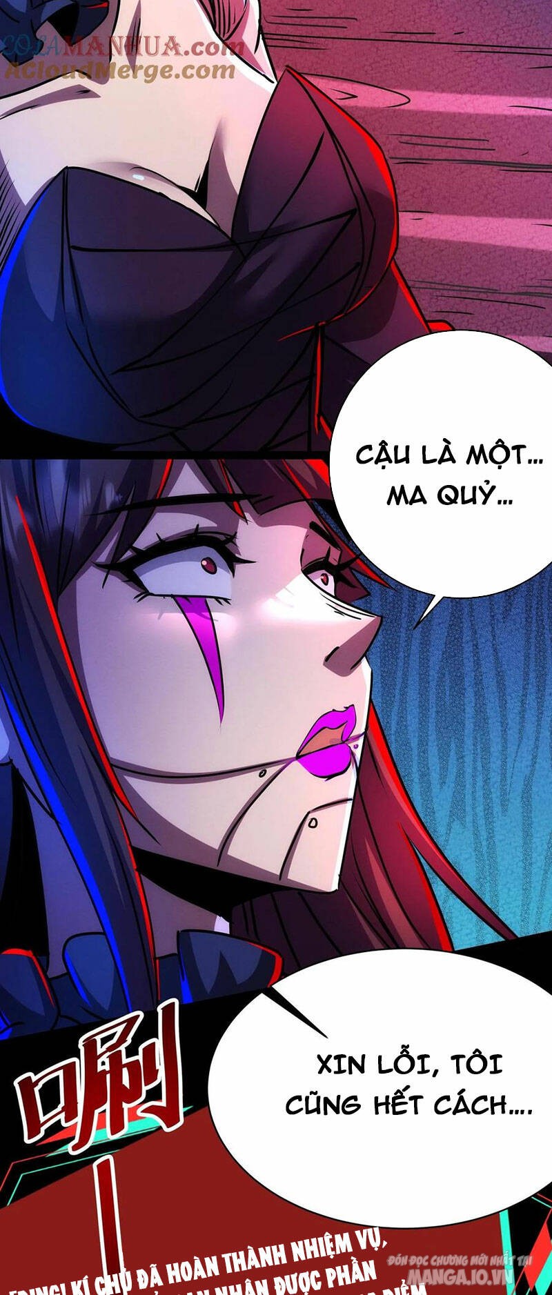 Quỷ Dị Dược Tề Sư: Bệnh Nhân Của Ta Đều Là Kinh Khủng Chapter 203 - Trang 2