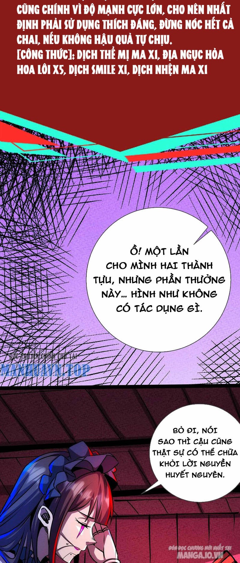 Quỷ Dị Dược Tề Sư: Bệnh Nhân Của Ta Đều Là Kinh Khủng Chapter 203 - Trang 2