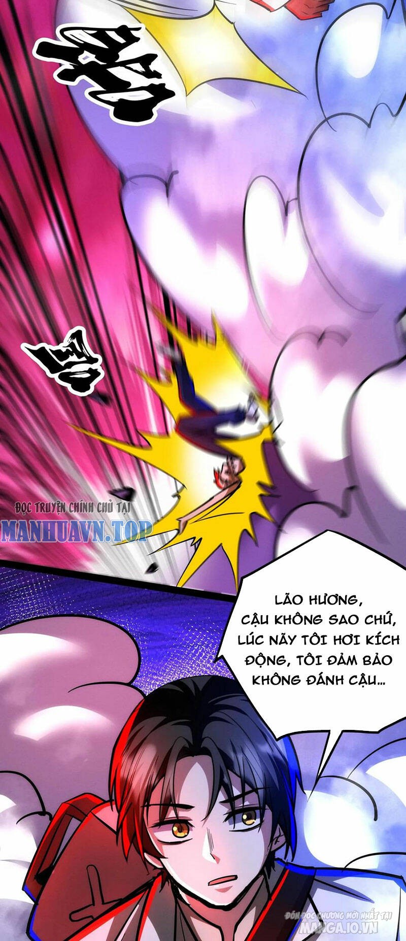 Quỷ Dị Dược Tề Sư: Bệnh Nhân Của Ta Đều Là Kinh Khủng Chapter 219 - Trang 2