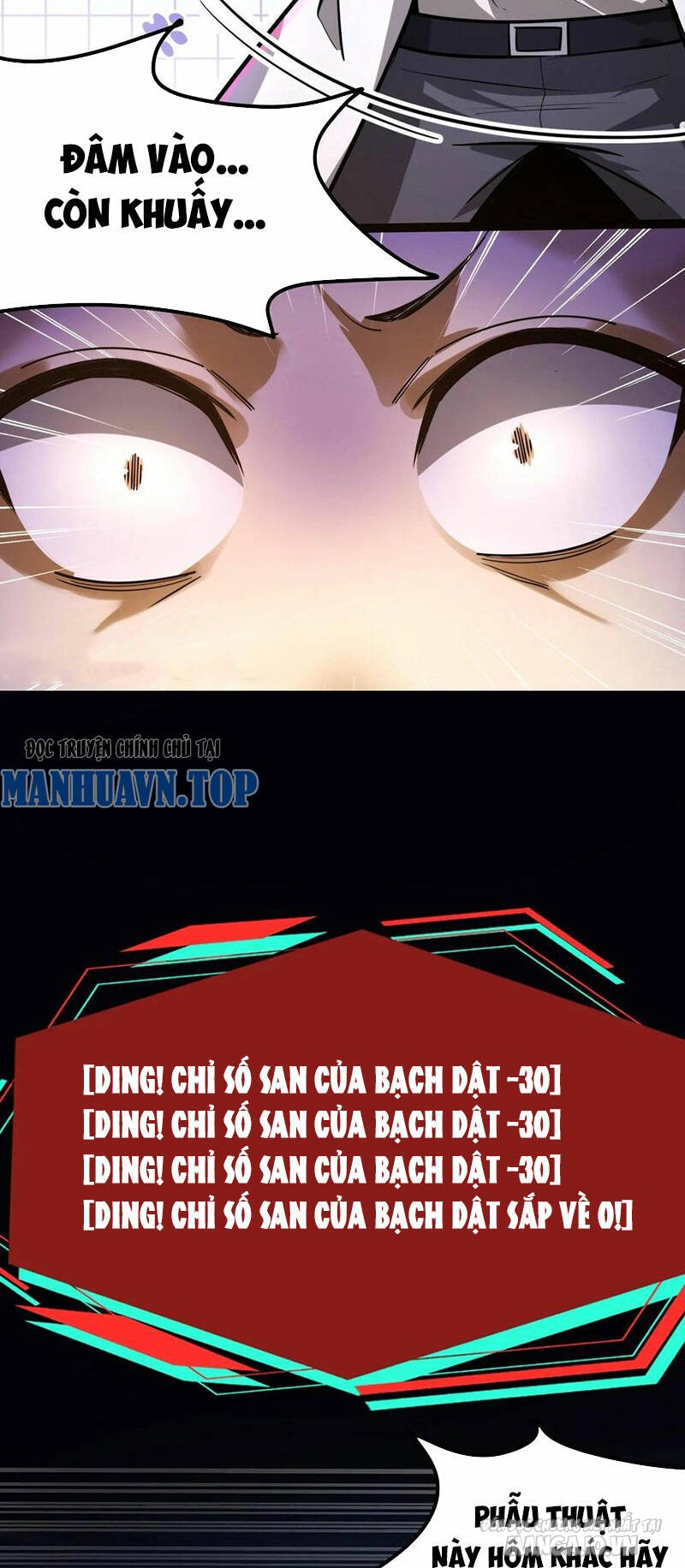 Quỷ Dị Dược Tề Sư: Bệnh Nhân Của Ta Đều Là Kinh Khủng Chapter 221 - Trang 2