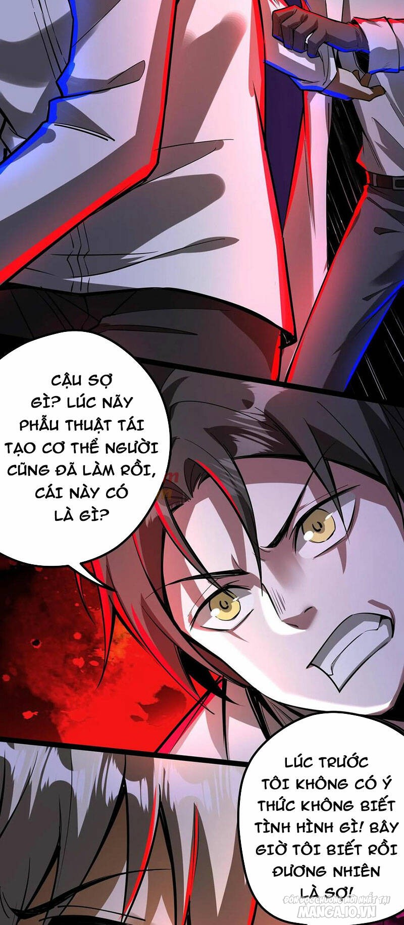 Quỷ Dị Dược Tề Sư: Bệnh Nhân Của Ta Đều Là Kinh Khủng Chapter 221 - Trang 2