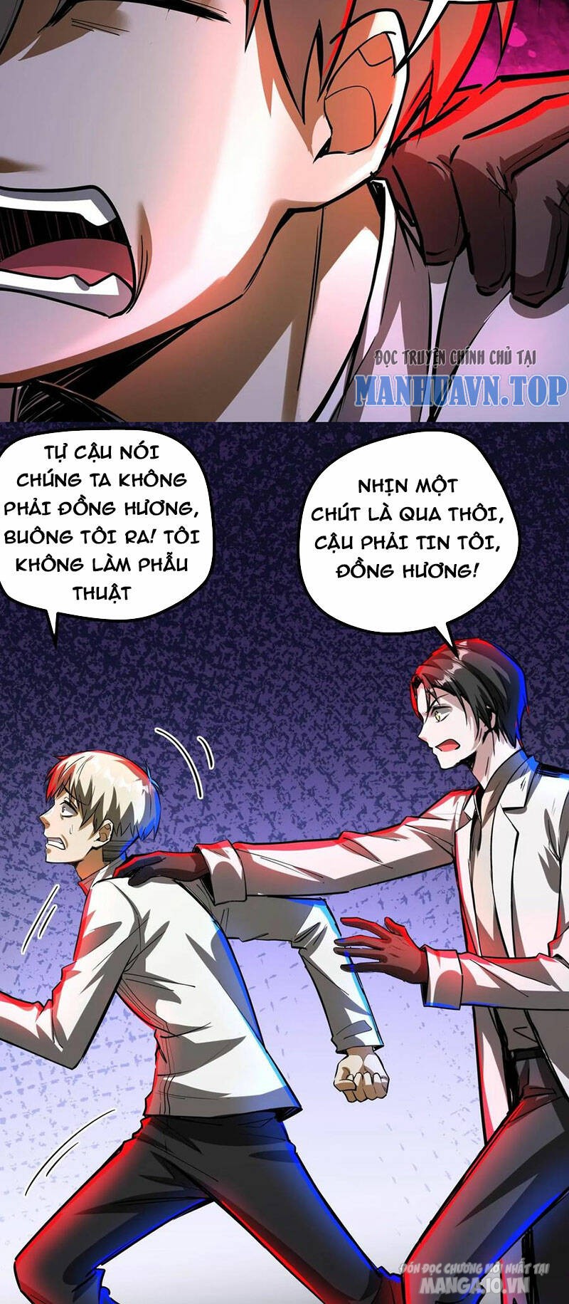 Quỷ Dị Dược Tề Sư: Bệnh Nhân Của Ta Đều Là Kinh Khủng Chapter 221 - Trang 2