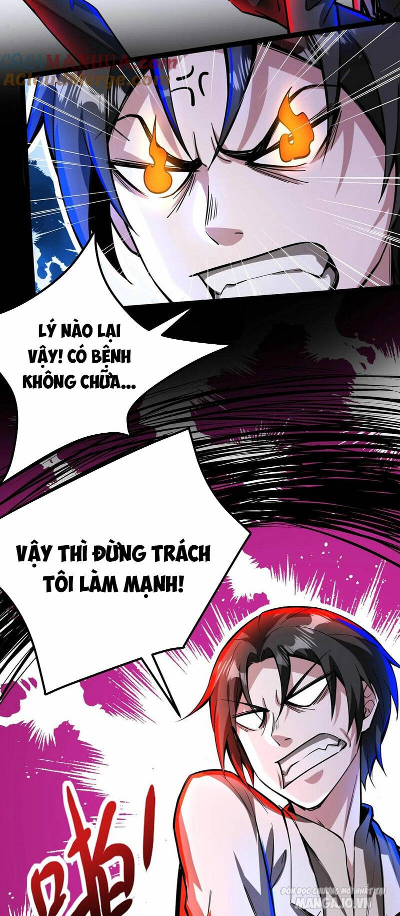 Quỷ Dị Dược Tề Sư: Bệnh Nhân Của Ta Đều Là Kinh Khủng Chapter 221 - Trang 2