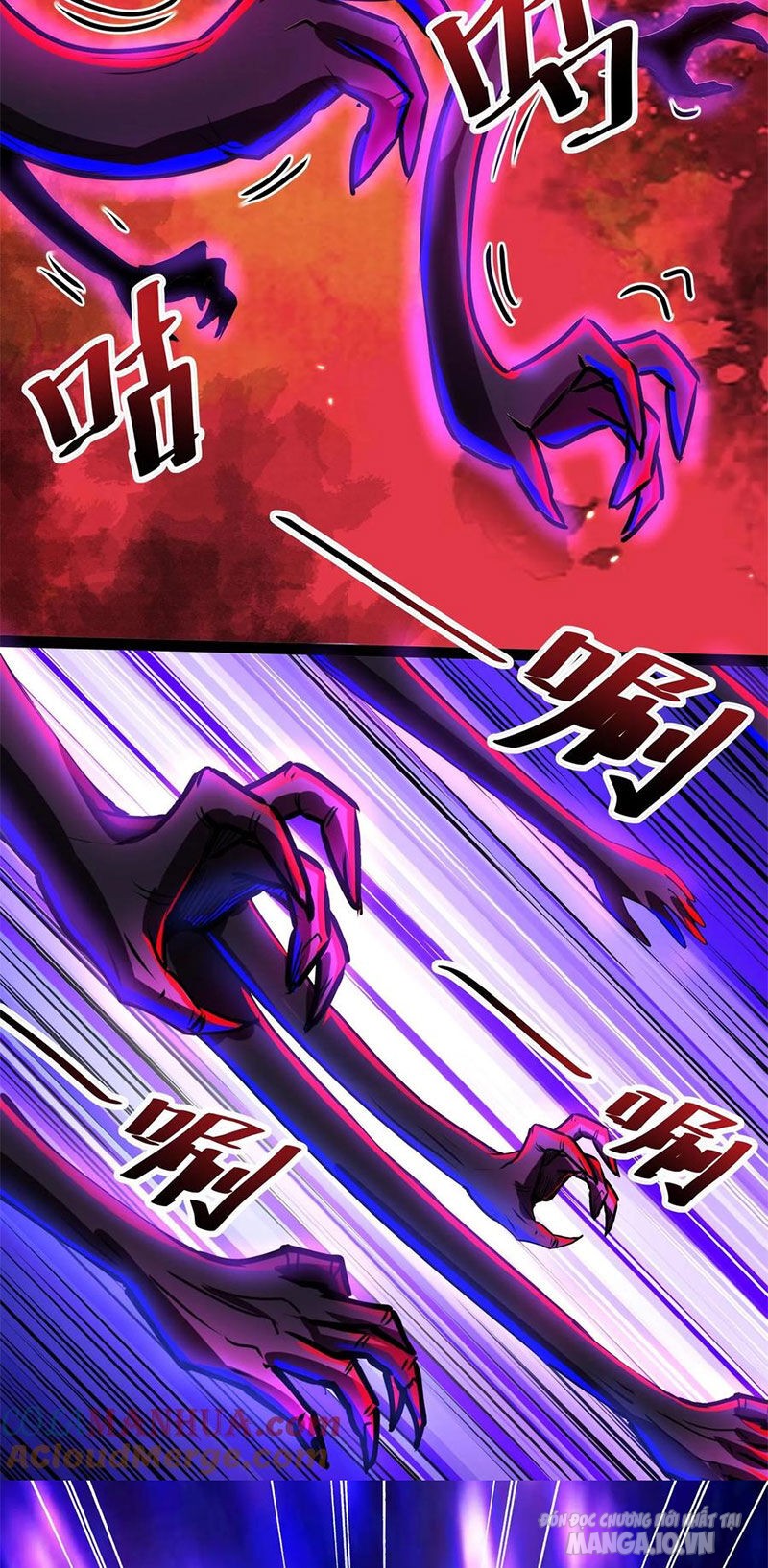 Quỷ Dị Dược Tề Sư: Bệnh Nhân Của Ta Đều Là Kinh Khủng Chapter 222 - Trang 2