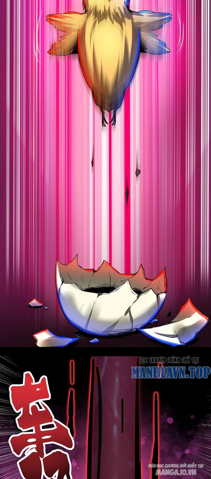 Quỷ Dị Dược Tề Sư: Bệnh Nhân Của Ta Đều Là Kinh Khủng Chapter 224 - Trang 2