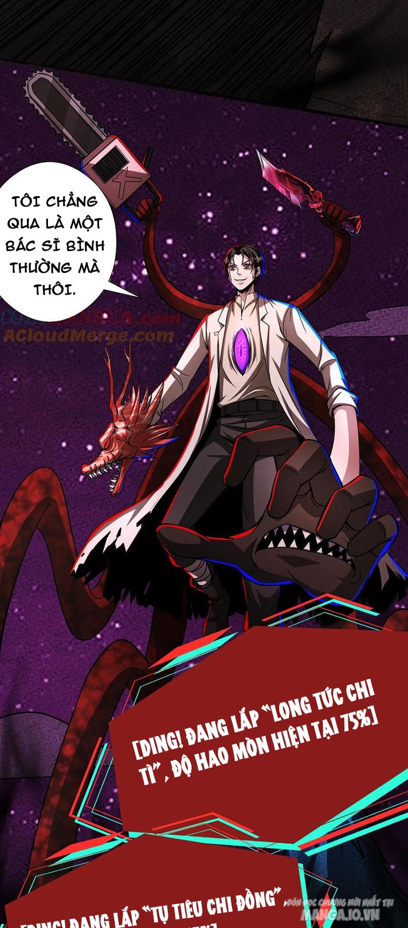 Quỷ Dị Dược Tề Sư: Bệnh Nhân Của Ta Đều Là Kinh Khủng Chapter 232 - Trang 2