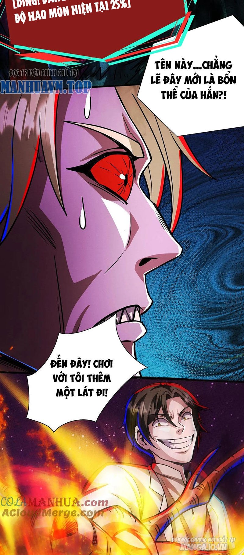 Quỷ Dị Dược Tề Sư: Bệnh Nhân Của Ta Đều Là Kinh Khủng Chapter 232 - Trang 2