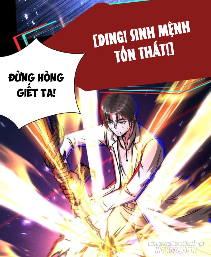 Quỷ Dị Dược Tề Sư: Bệnh Nhân Của Ta Đều Là Kinh Khủng Chapter 240 - Trang 2