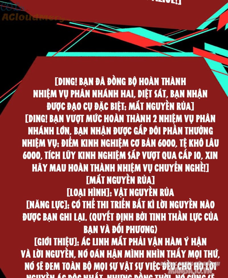 Quỷ Dị Dược Tề Sư: Bệnh Nhân Của Ta Đều Là Kinh Khủng Chapter 241 - Trang 2