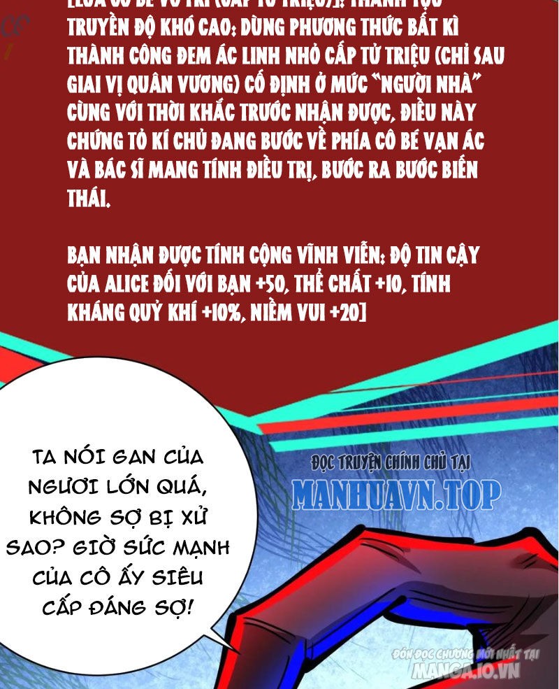 Quỷ Dị Dược Tề Sư: Bệnh Nhân Của Ta Đều Là Kinh Khủng Chapter 242 - Trang 2