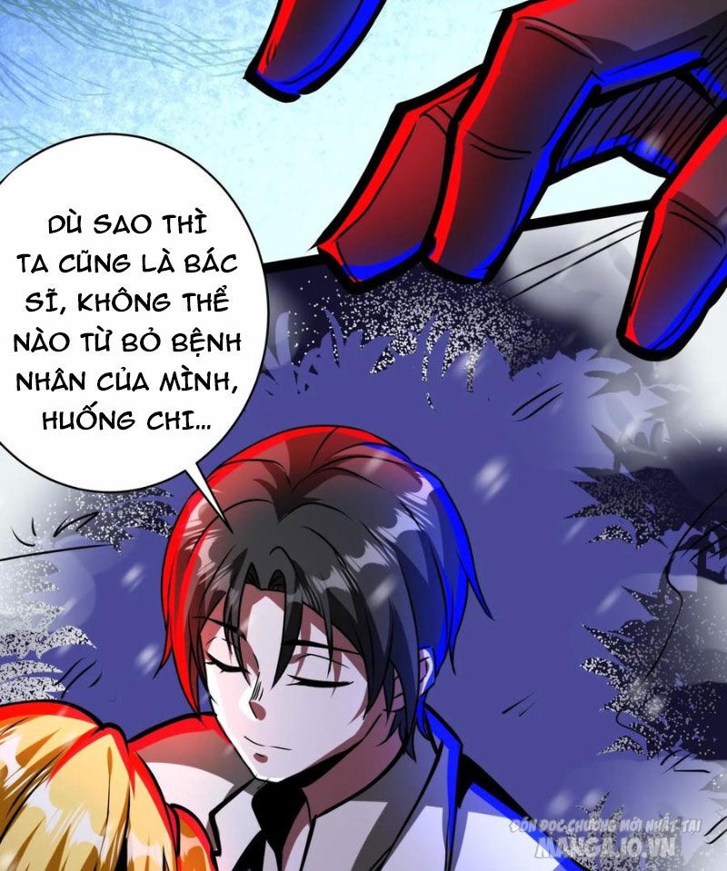 Quỷ Dị Dược Tề Sư: Bệnh Nhân Của Ta Đều Là Kinh Khủng Chapter 242 - Trang 2