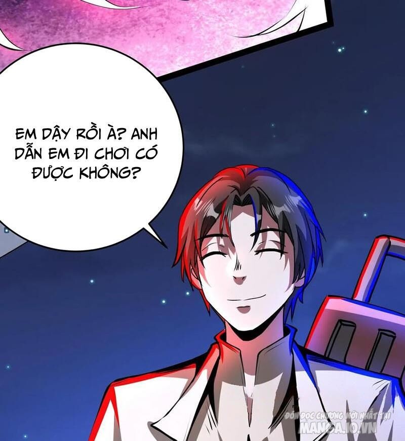 Quỷ Dị Dược Tề Sư: Bệnh Nhân Của Ta Đều Là Kinh Khủng Chapter 243 - Trang 2