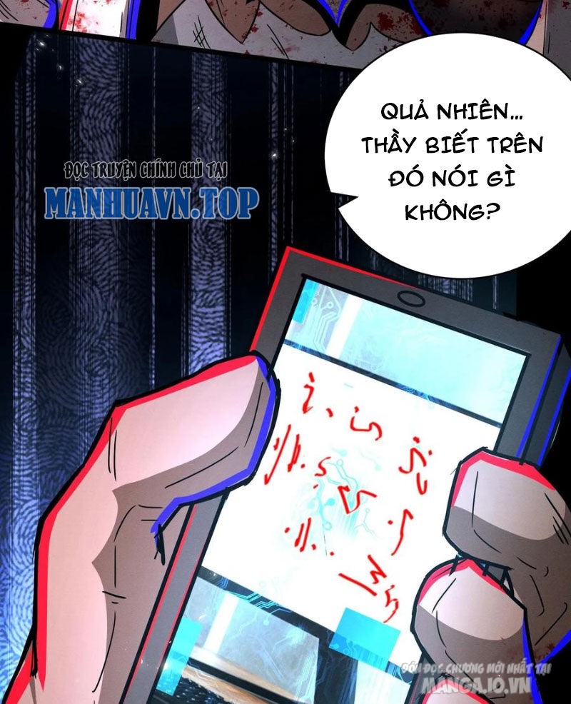 Quỷ Dị Dược Tề Sư: Bệnh Nhân Của Ta Đều Là Kinh Khủng Chapter 250 - Trang 2