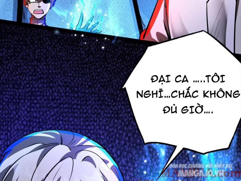 Quỷ Dị Dược Tề Sư: Bệnh Nhân Của Ta Đều Là Kinh Khủng Chapter 251 - Trang 2