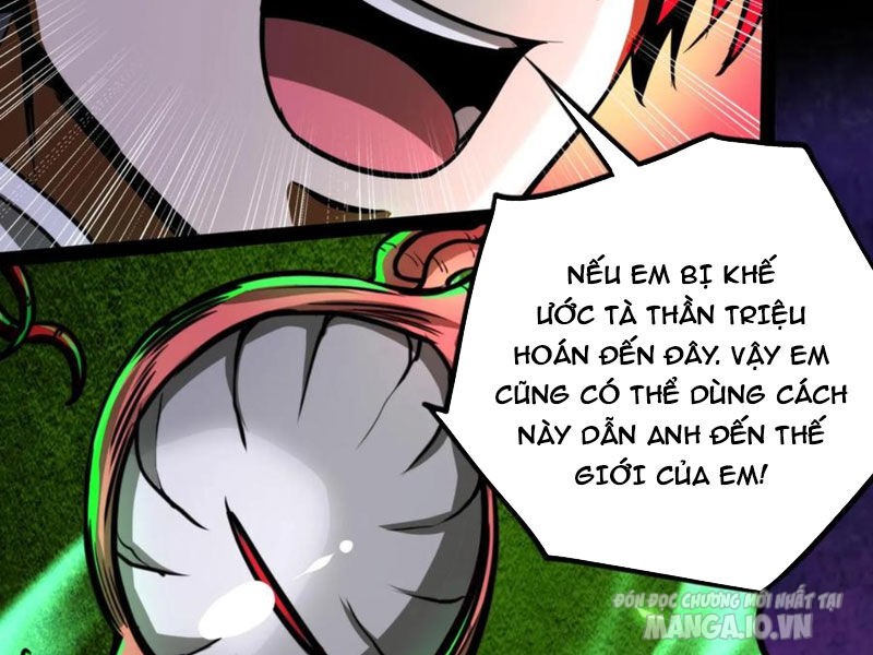 Quỷ Dị Dược Tề Sư: Bệnh Nhân Của Ta Đều Là Kinh Khủng Chapter 251 - Trang 2