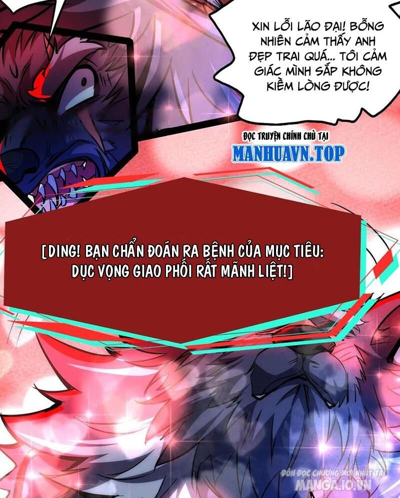 Quỷ Dị Dược Tề Sư: Bệnh Nhân Của Ta Đều Là Kinh Khủng Chapter 257 - Trang 2