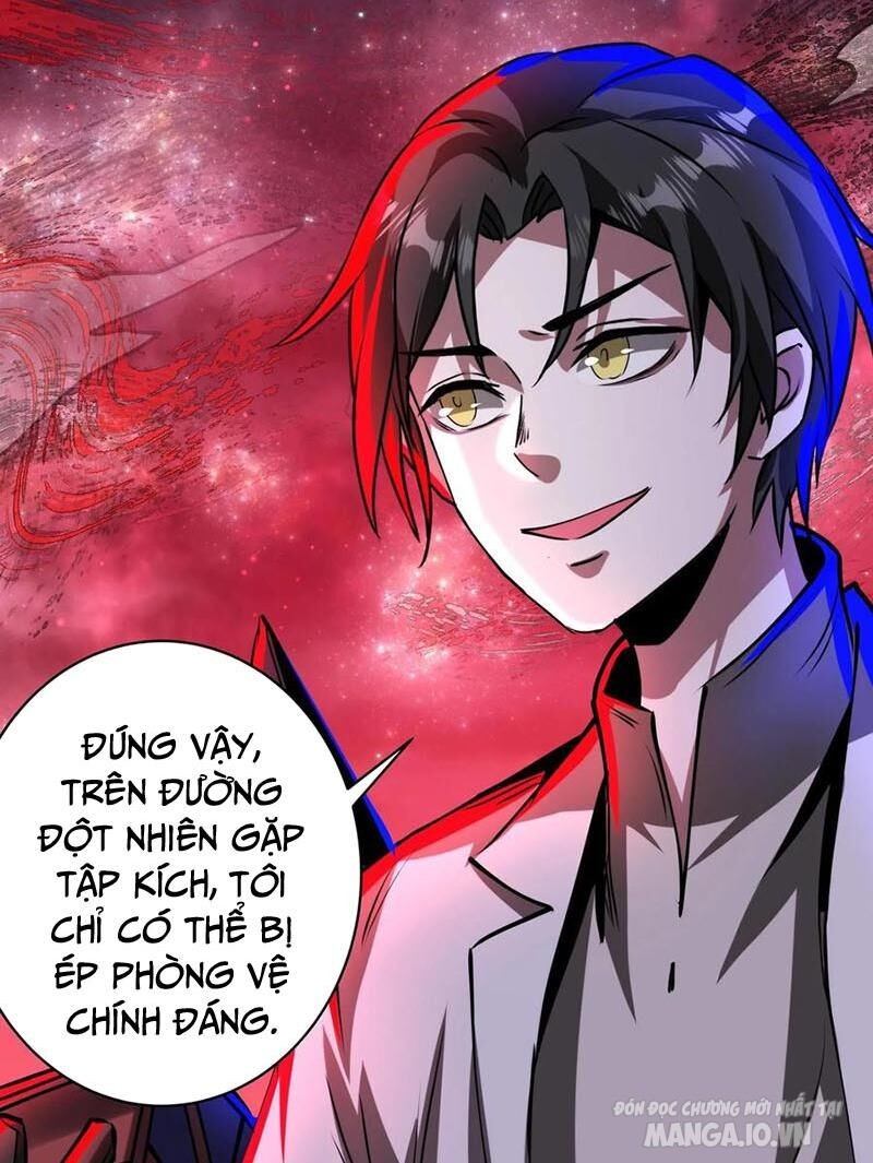 Quỷ Dị Dược Tề Sư: Bệnh Nhân Của Ta Đều Là Kinh Khủng Chapter 260 - Trang 2