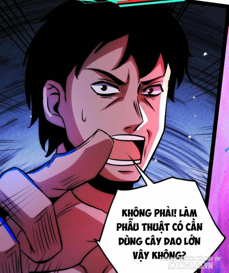 Quỷ Dị Dược Tề Sư: Bệnh Nhân Của Ta Đều Là Kinh Khủng Chapter 261 - Trang 2