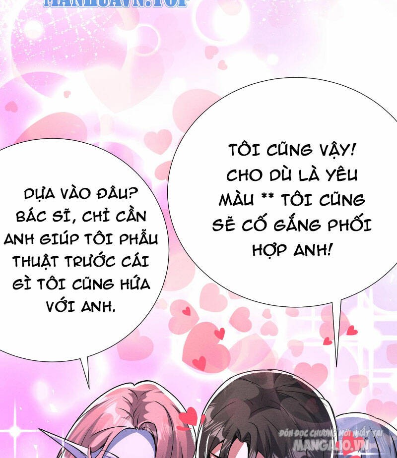 Quỷ Dị Dược Tề Sư: Bệnh Nhân Của Ta Đều Là Kinh Khủng Chapter 262 - Trang 2