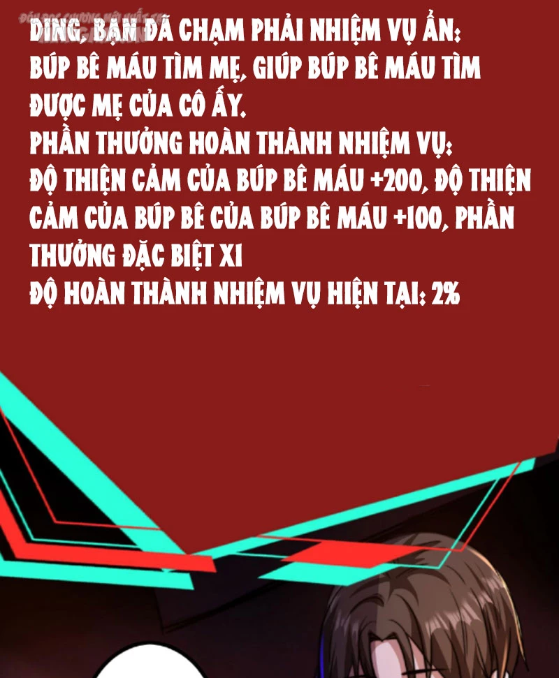 Quỷ Dị Dược Tề Sư: Bệnh Nhân Của Ta Đều Là Kinh Khủng Chapter 6 - Trang 2