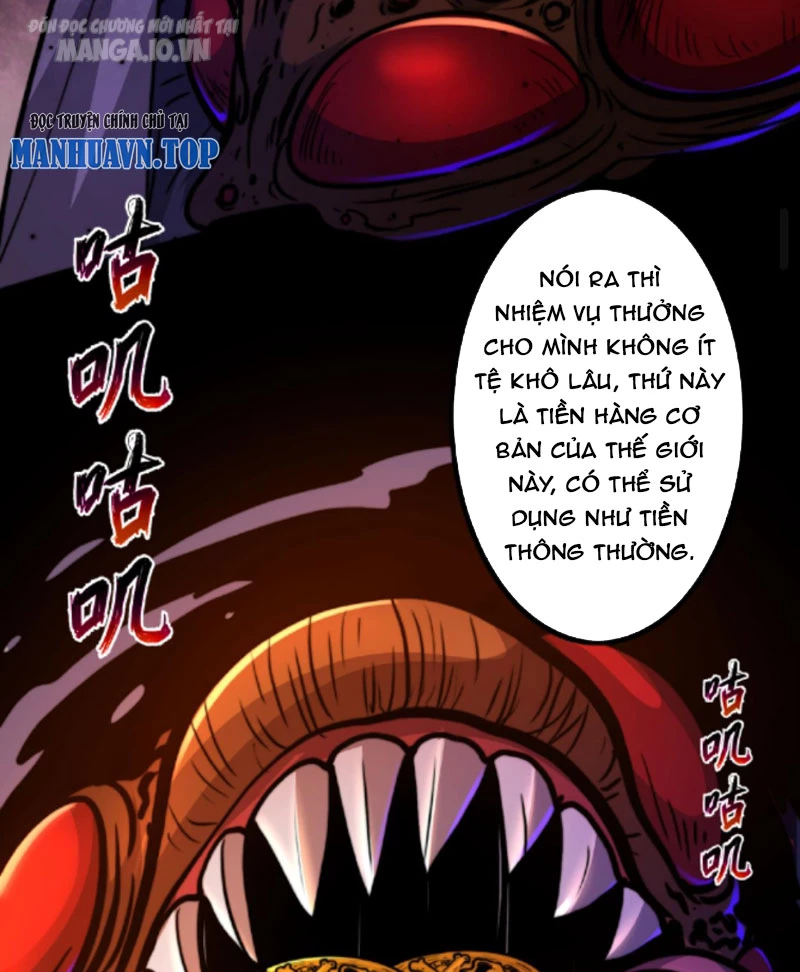 Quỷ Dị Dược Tề Sư: Bệnh Nhân Của Ta Đều Là Kinh Khủng Chapter 6 - Trang 2