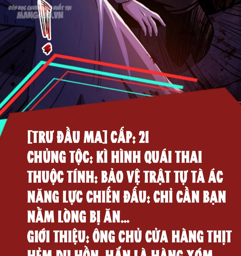 Quỷ Dị Dược Tề Sư: Bệnh Nhân Của Ta Đều Là Kinh Khủng Chapter 6 - Trang 2