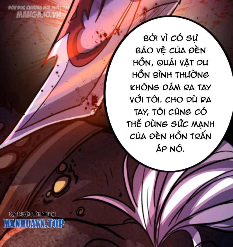 Quỷ Dị Dược Tề Sư: Bệnh Nhân Của Ta Đều Là Kinh Khủng Chapter 6 - Trang 2