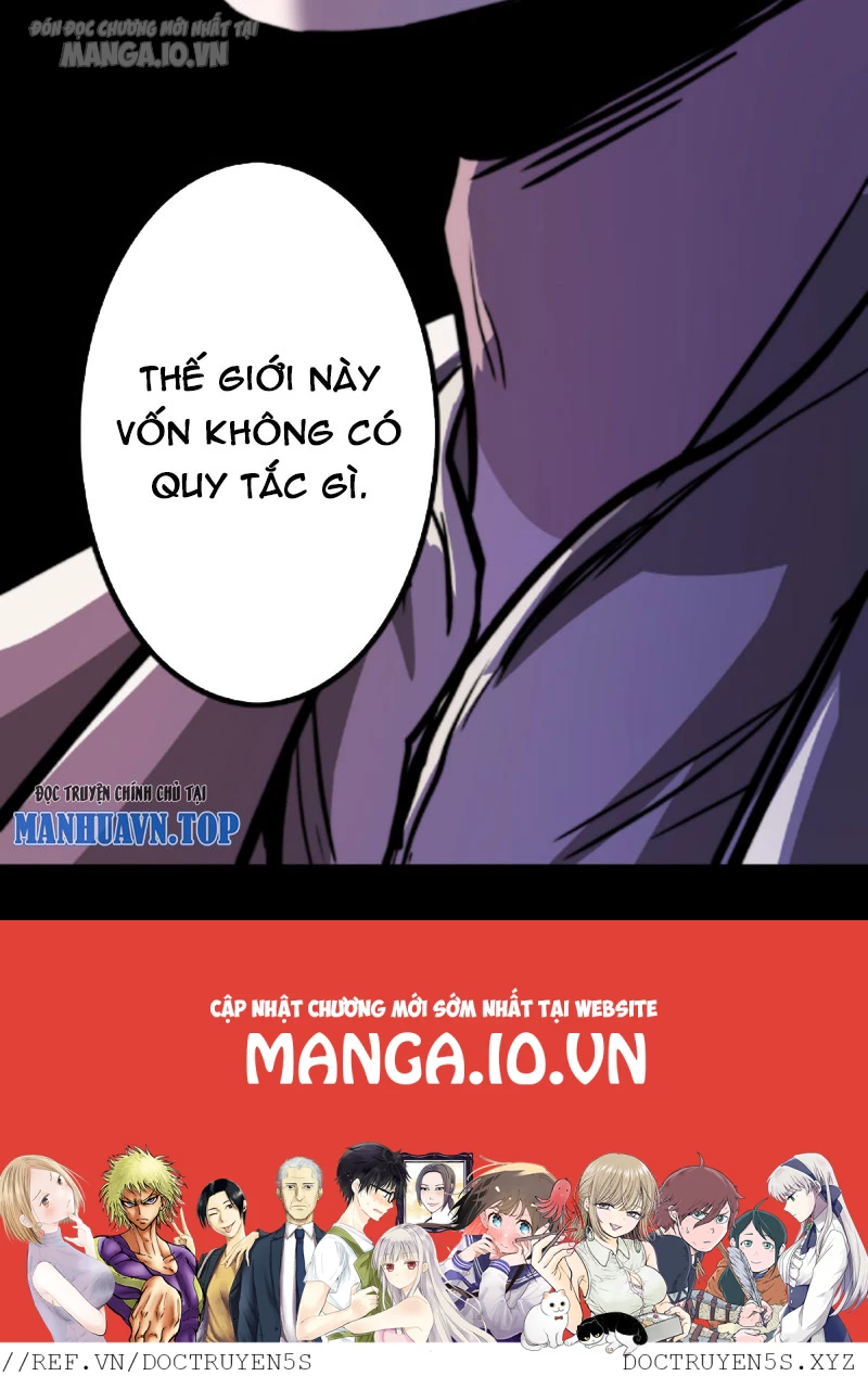 Quỷ Dị Dược Tề Sư: Bệnh Nhân Của Ta Đều Là Kinh Khủng Chapter 6 - Trang 2