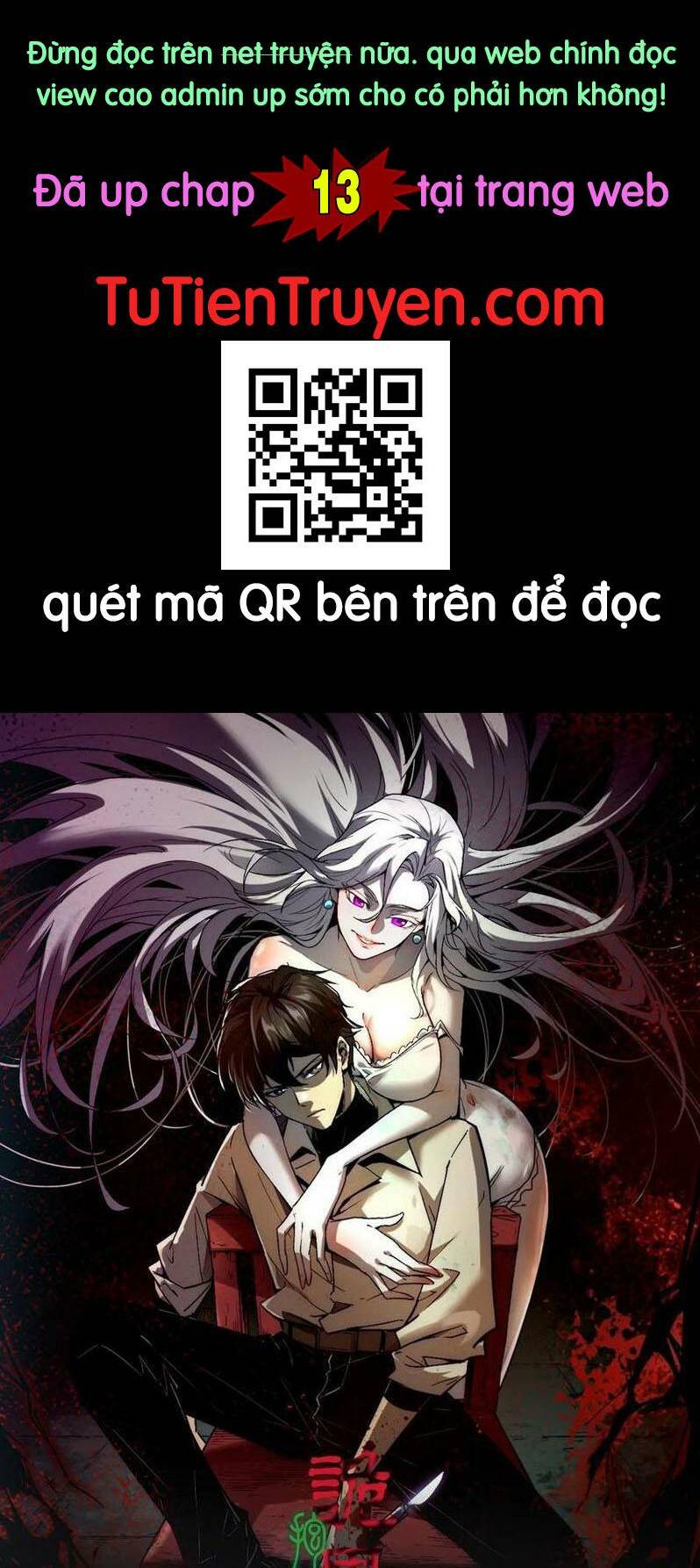 Quỷ Dị Khó Giết? Thật Xin Lỗi, Ta Mới Thật Sự Là Bất Tử Chapter 12 - Trang 2