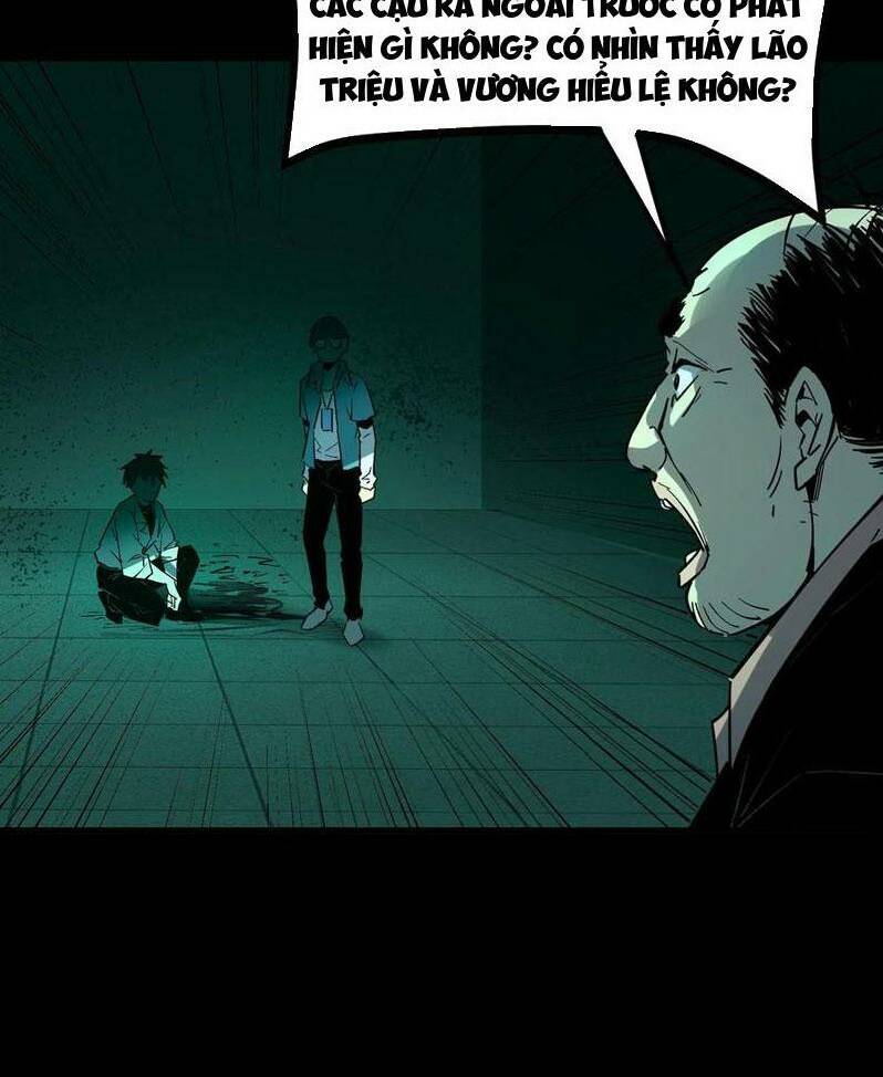 Quỷ Dị Khó Giết? Thật Xin Lỗi, Ta Mới Thật Sự Là Bất Tử Chapter 12 - Trang 2