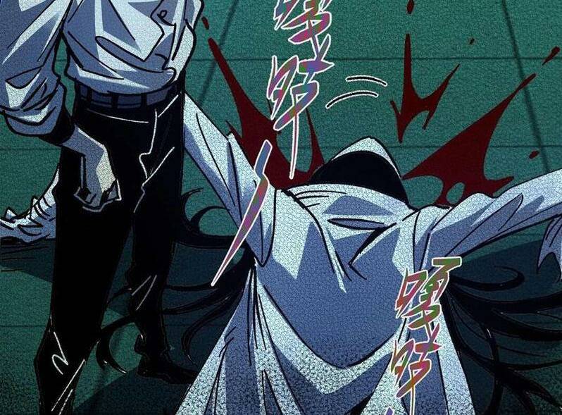 Quỷ Dị Khó Giết? Thật Xin Lỗi, Ta Mới Thật Sự Là Bất Tử Chapter 13 - Trang 2