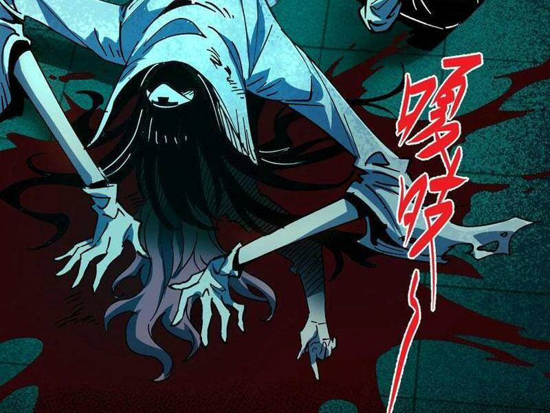 Quỷ Dị Khó Giết? Thật Xin Lỗi, Ta Mới Thật Sự Là Bất Tử Chapter 14 - Trang 2