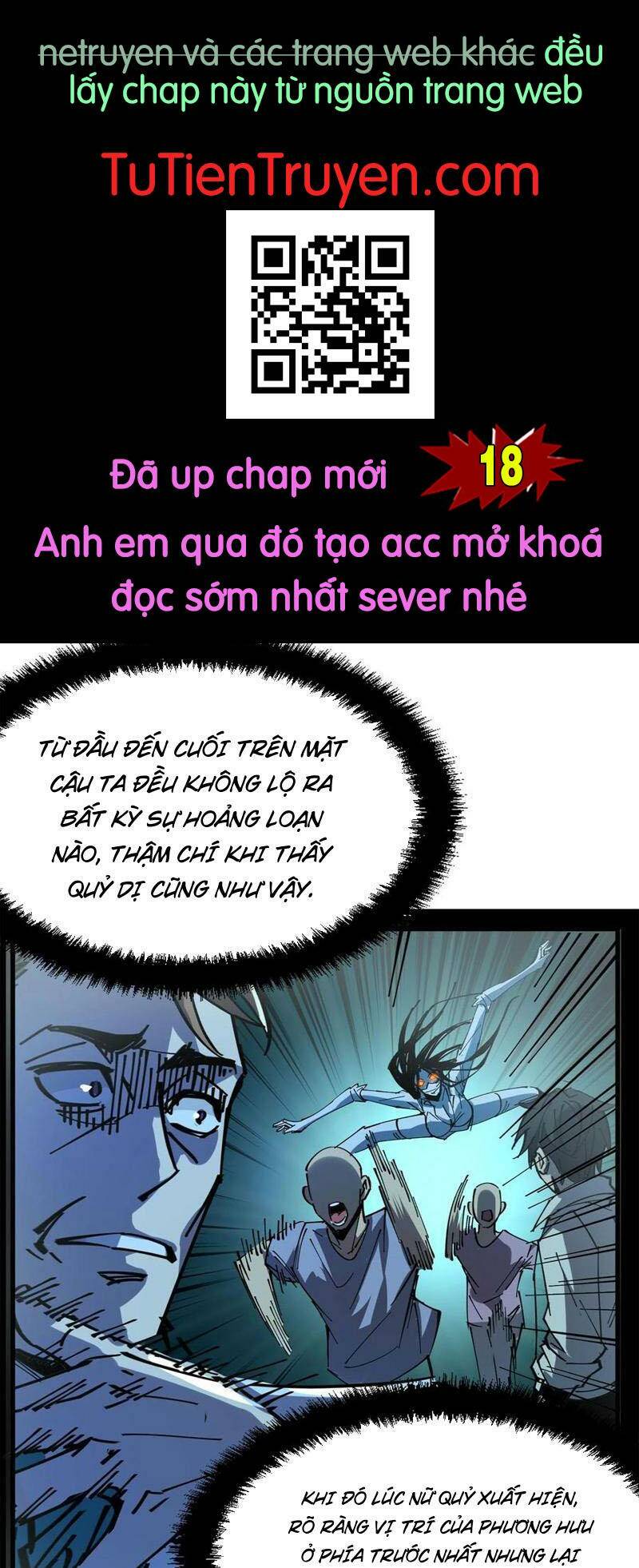 Quỷ Dị Khó Giết? Thật Xin Lỗi, Ta Mới Thật Sự Là Bất Tử Chapter 17 - Trang 2