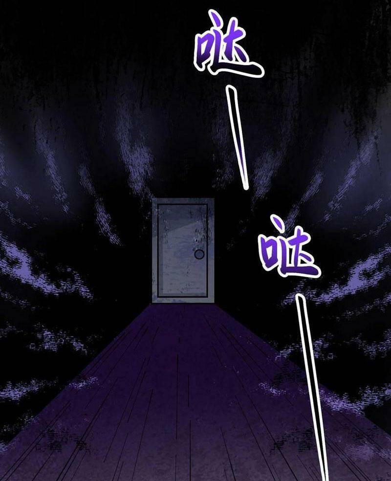 Quỷ Dị Khó Giết? Thật Xin Lỗi, Ta Mới Thật Sự Là Bất Tử Chapter 20 - Trang 2