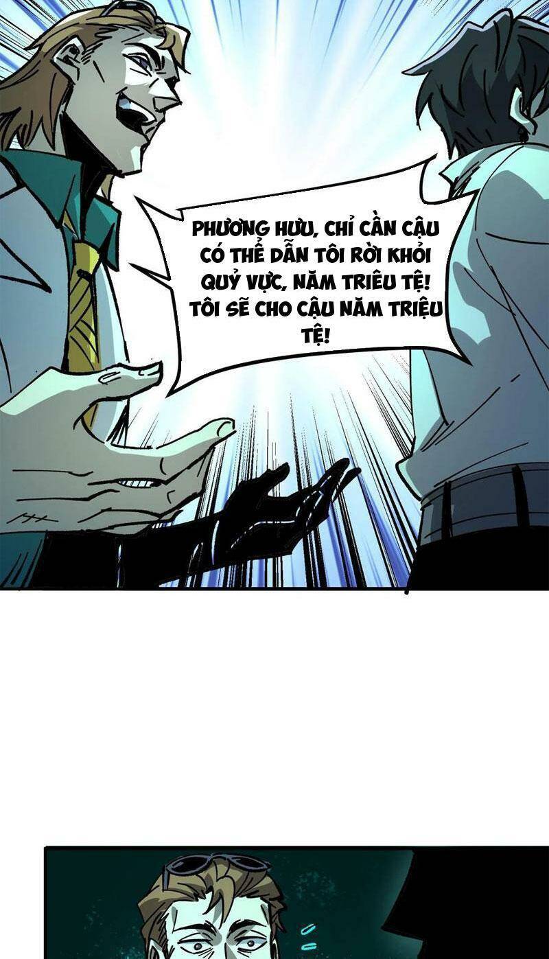 Quỷ Dị Khó Giết? Thật Xin Lỗi, Ta Mới Thật Sự Là Bất Tử Chapter 22 - Trang 2