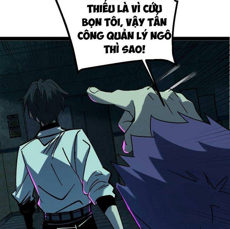 Quỷ Dị Khó Giết? Thật Xin Lỗi, Ta Mới Thật Sự Là Bất Tử Chapter 23 - Trang 2