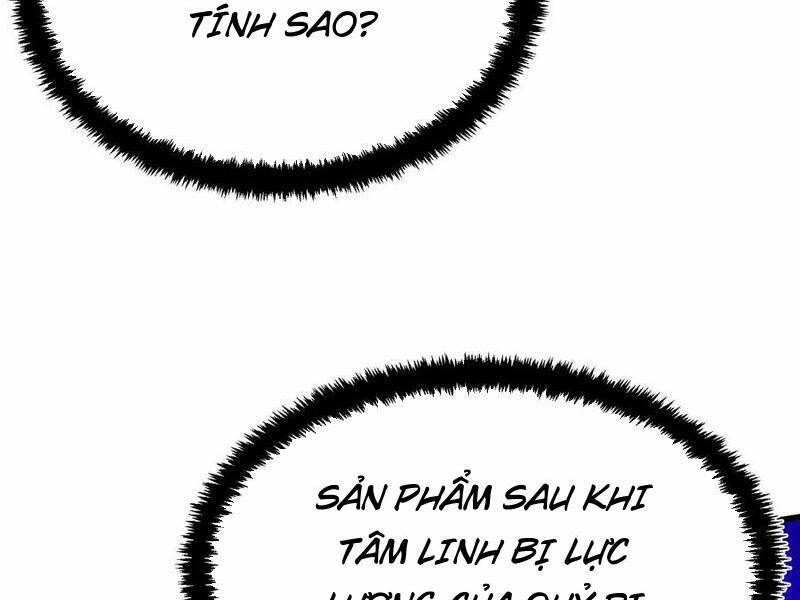 Quỷ Dị Khó Giết? Thật Xin Lỗi, Ta Mới Thật Sự Là Bất Tử Chapter 27 - Trang 2