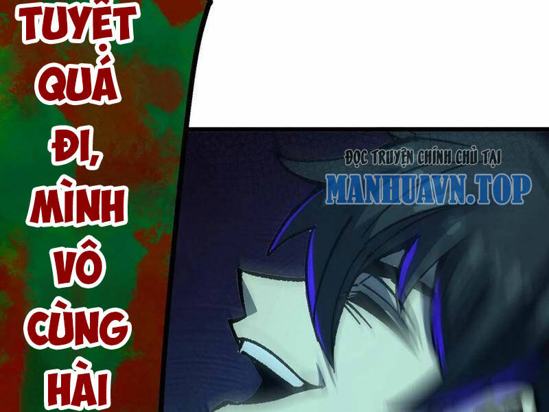 Quỷ Dị Khó Giết? Thật Xin Lỗi, Ta Mới Thật Sự Là Bất Tử Chapter 27 - Trang 2