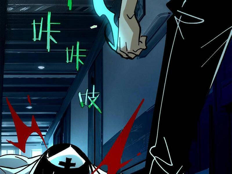 Quỷ Dị Khó Giết? Thật Xin Lỗi, Ta Mới Thật Sự Là Bất Tử Chapter 28 - Trang 2