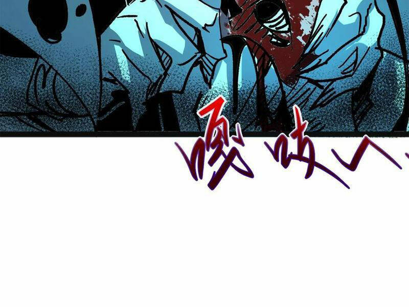 Quỷ Dị Khó Giết? Thật Xin Lỗi, Ta Mới Thật Sự Là Bất Tử Chapter 28 - Trang 2