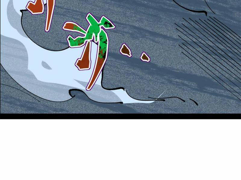 Quỷ Dị Khó Giết? Thật Xin Lỗi, Ta Mới Thật Sự Là Bất Tử Chapter 30 - Trang 2