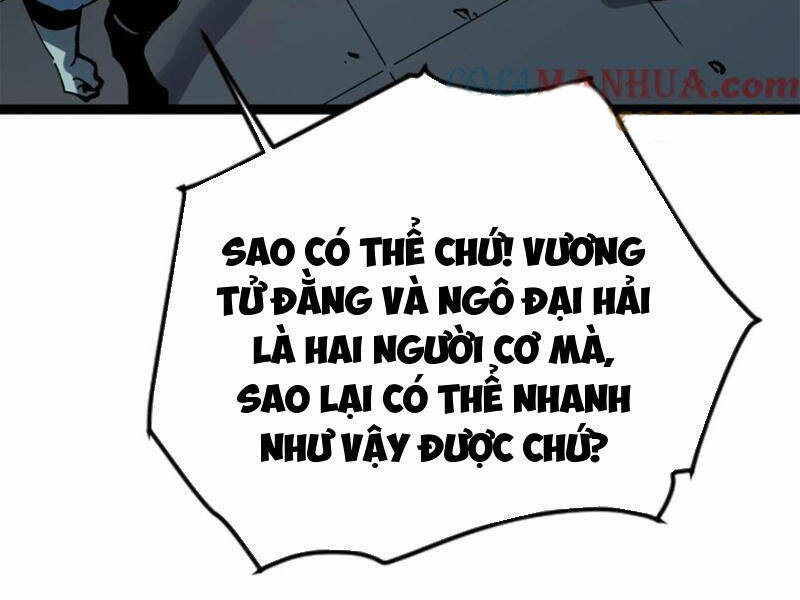 Quỷ Dị Khó Giết? Thật Xin Lỗi, Ta Mới Thật Sự Là Bất Tử Chapter 30 - Trang 2