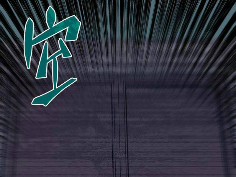 Quỷ Dị Khó Giết? Thật Xin Lỗi, Ta Mới Thật Sự Là Bất Tử Chapter 30 - Trang 2