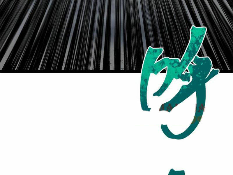 Quỷ Dị Khó Giết? Thật Xin Lỗi, Ta Mới Thật Sự Là Bất Tử Chapter 30 - Trang 2