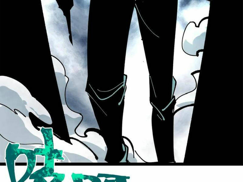 Quỷ Dị Khó Giết? Thật Xin Lỗi, Ta Mới Thật Sự Là Bất Tử Chapter 30 - Trang 2