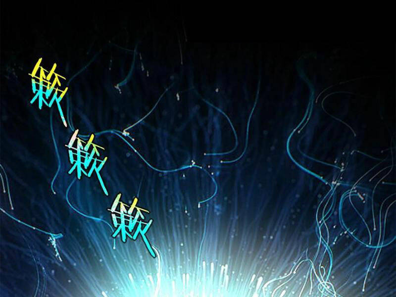 Quỷ Dị Khó Giết? Thật Xin Lỗi, Ta Mới Thật Sự Là Bất Tử Chapter 32 - Trang 2