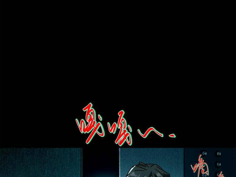 Quỷ Dị Khó Giết? Thật Xin Lỗi, Ta Mới Thật Sự Là Bất Tử Chapter 32 - Trang 2