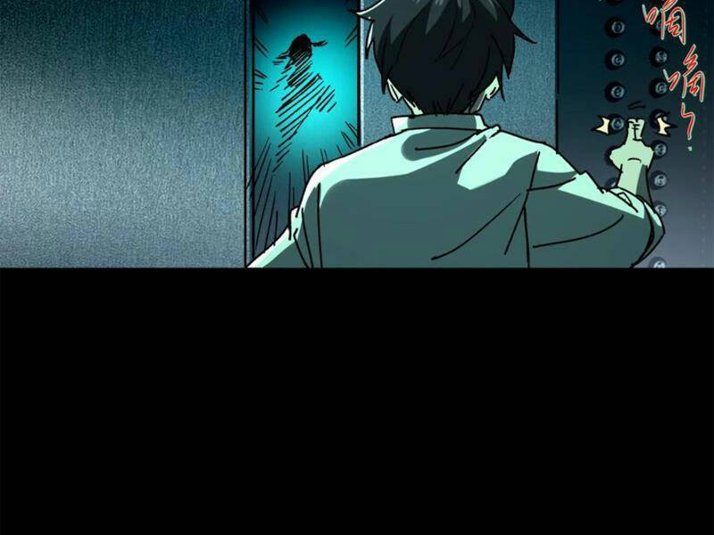 Quỷ Dị Khó Giết? Thật Xin Lỗi, Ta Mới Thật Sự Là Bất Tử Chapter 32 - Trang 2